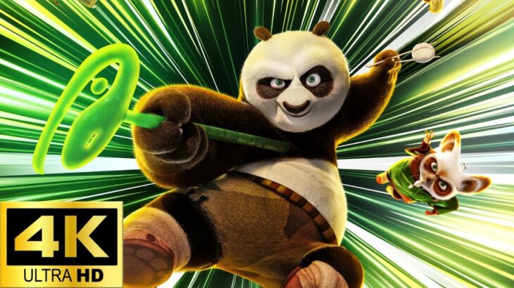 映画『カンフー・パンダ４』予告編 [4K]