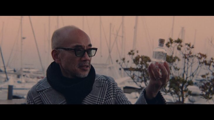 映画『DAUGHTER』予告編