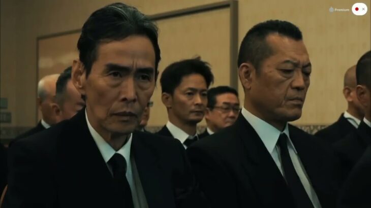 「ヤクザ映画」GOKU・OH 極王 第6話✔️ サスペンスドラマ最新2023