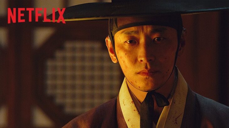 『キングダム』予告編 – Netflix [HD]