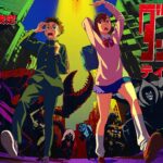 TVアニメ「ダンダダン」ティザーPV|2024年TVアニメ化決定