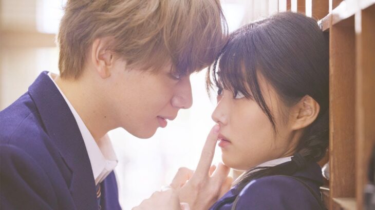 宮世琉弥×原菜乃華、ドキドキ急接近!?　W主演で人気マンガを実写化　映画「恋わずらいのエリー」特報