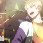 「映画 ギヴン 柊mix」本PV｜2024年1月27日(土)公開