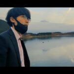 映画「湖畔」本予告