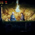 映画『鬼太郎誕生 ゲゲゲの謎』 予告[鬼太郎の父たち 絆篇]