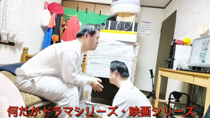 予告番宣ドラマシリーズと映画シリーズ作っちゃいます。