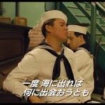 『ヘイル、シーザー！』チャニング・テイタム ミュージカルシーン