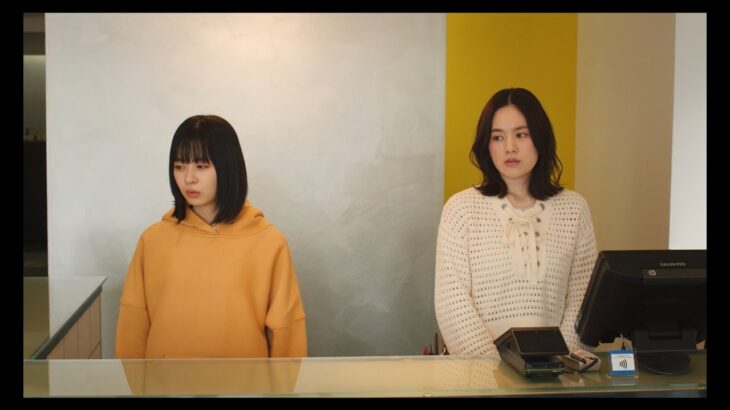 莉子、筧美和子出演　クセのある男女によるやっかいな恋のシーソーゲーム　「違う惑星の変な恋人」予告