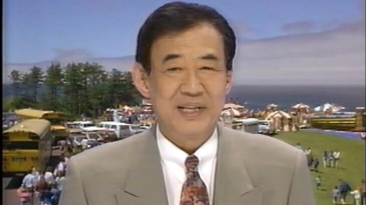 ゴールデン洋画劇場 キンダガートンコップ