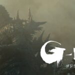 【非公式予告】  映画  『ゴジラ -1.0』 《大ヒット上映中》