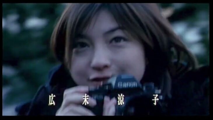 恋愛寫眞 (2003) – 映画預告