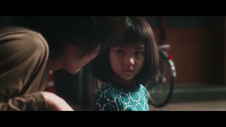 ベスト日本映画予告編: ごっこ 2018 映画予告編