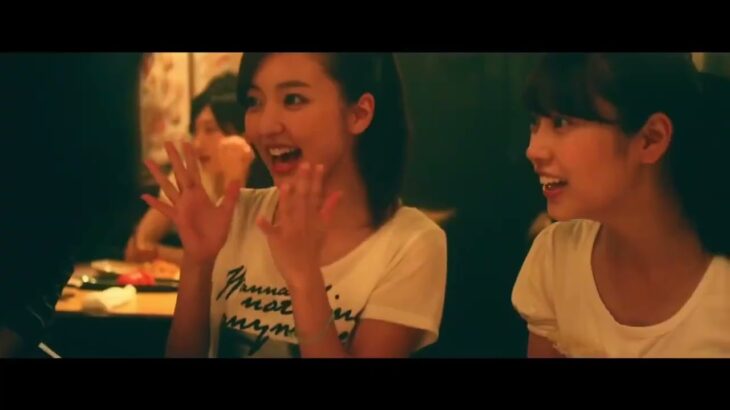 青の帰り道 2024 映画予告編