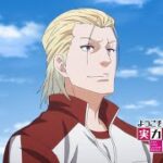 TVアニメ「ようこそ実力至上主義の教室へ 3rd Season」第2話予告