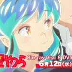 TVアニメ「うる星やつら」Blu-ray Disc＆DVD BOX Vol.3発売決定CM