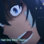 TVアニメ「俺だけレベルアップな件」web予告｜02.「If I Had One More Chance」
