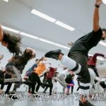 ミュージカル映画『イン・ザ・ハイツ』超過酷なダンス特訓を振り返る特別映像