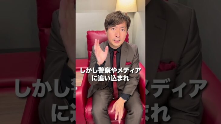 カップルで見ちゃダメ　#恋愛映画　#映画紹介　#有村昆