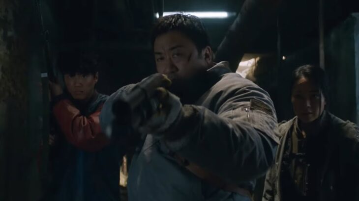 映画『バッドランド・ハンターズ』予告編