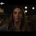 『ダスト・ウォーカー』予告篇