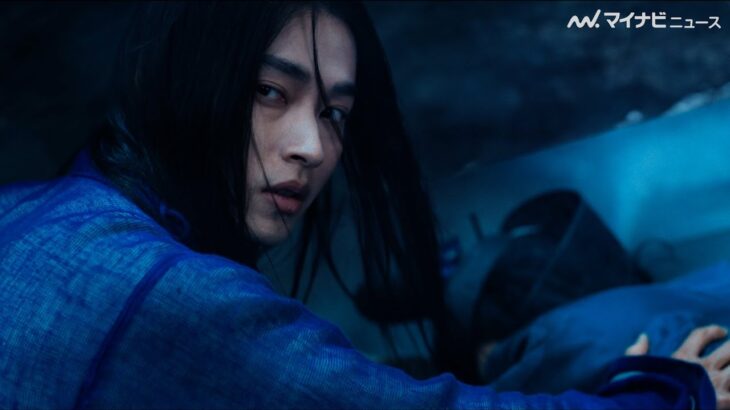 山崎賢人、長髪姿が美しい… 村上虹郎・板垣李光人ら豪華キャストが集結！映画『陰陽師 0』本予告映像公開