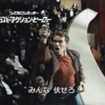映画「ラスト・アクション・ヒーロー」(1993) 日本版予告編② Last Action Hero Japanese Trailer
