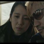 映画『獣手』本予告《2024年2月24日（土）横浜シネマ・ジャック&ベティ公開》