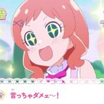 わんだふるぷりきゅあ！　第3話 予告「言っちゃダメェ～！」