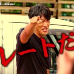 【一夜限りの復活！伝説の教師・鬼塚英吉が令和で大暴れ】反町隆史主演『GTOリバイバル』予告＜60秒＞