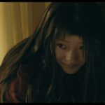 ホラー映画「毒娘」本予告