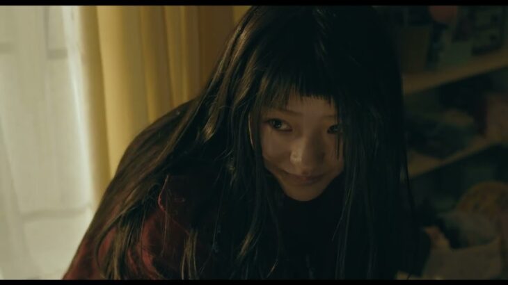 ホラー映画「毒娘」本予告