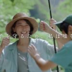 映画『かくしごと』本予告