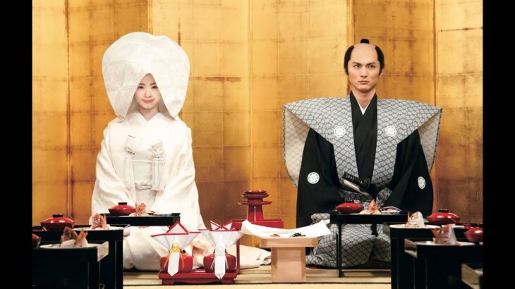 『武士の献立』予告篇