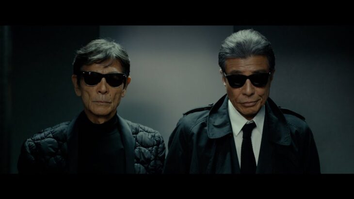 映画『帰ってきた　あぶない刑事』本予告