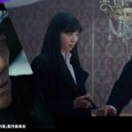 【あぶ刑事】本予告！西野七瀬に逮捕される舘ひろし！タカ＆ユージがド派手にスタイリッシュにコミカルに！