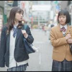 映画『ノルマル17歳。－わたしたちはADHD－』予告編