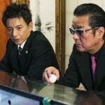 「ヤクザ映画」龍神三兄弟 第2話 🏵️🆕🏵️時代劇スペシャル 2023