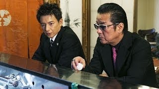 「ヤクザ映画」龍神三兄弟 第2話 🏵️🆕🏵️時代劇スペシャル 2023