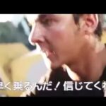 映画『トランスフォーマー』(2007)予告編  1980年代の大ヒットアニメシリーズを、巨匠スティーブン・スピルバーグ監督総指揮でマイケル・ベイ監督が実写化