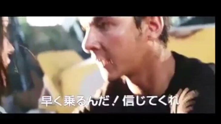 映画『トランスフォーマー』(2007)予告編  1980年代の大ヒットアニメシリーズを、巨匠スティーブン・スピルバーグ監督総指揮でマイケル・ベイ監督が実写化