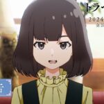 映画『トラペジウム』本予告 2024年5月10日公開