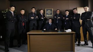 「ヤクザ映画」新 男樹 第3話 🏵️🆕🏵️時代劇スペシャル 2023