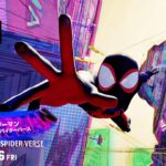 『スパイダーマン：アクロス・ザ・スパイダーバース』予告3 6月16日（金）全国の映画館で公開＜字幕版／日本語吹替版＞ #スパイダーマン #スパイダーバース