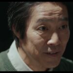 ドラマイズム「滅相も無い」番組予告【4/16 START】中川大志 染谷将太 上白石萌歌 森田想 古舘寛治 平原テツ 窪田正孝 / 堤真一　加藤拓也監督・脚本　＜主題歌：クリープハイプ「喉仏」＞