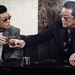 「ヤクザ映画」新 第三の極道 #8 ✔️🏵️📽️ 時代劇スペシャル 2023