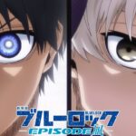 劇場版ブルーロック -EPIOSODE 凪- 本予告映像【2024年4月19日公開】