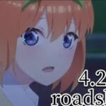 映画｢五等分の花嫁/Episode四葉｣本予告動画