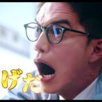 美味しくない給食に甘利田（市原隼人）が崩壊！？映画『おいしい給食 Road to イカメシ』予告編