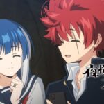 TVアニメ『夜桜さんちの大作戦』第2弾PV