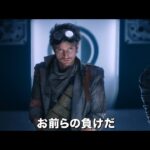予算ゼロのWEBシリーズから劇場映画に　フランス製タイムトラベルSF　「フューチャー・ウォーズ」予告